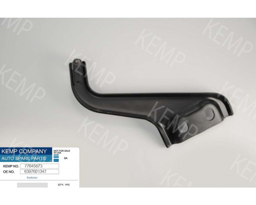 Кронштейн зсувних дверей Mercedes Vito (639) 03- верхній