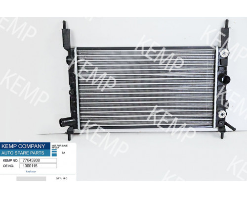 Радіатор Оpel Astra  F 1,4-1,6 АКП 525*328 AC-