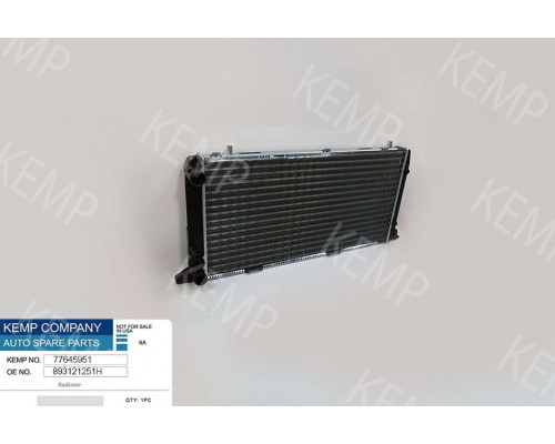 Радіатор  Аudi-80  91-94 1.9 TDI 2,0 620*322