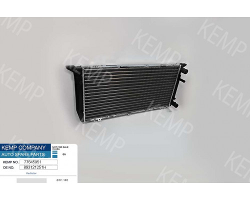 Радіатор  Аudi-80  91-94 1.9 TDI 2,0 620*322
