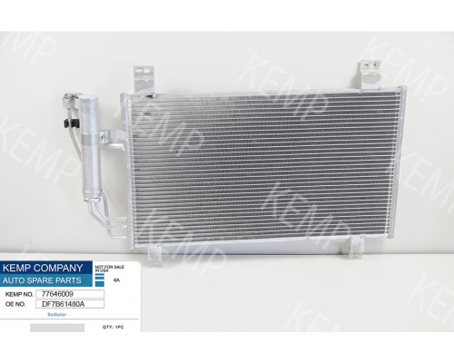Радіатор кондиціонера MAZDA CX 3 15-> MAZDA 2 III (DJ)  (14-)602 x 332 x 12 mm