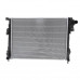 Радіатор Fiat Qubo  Peugeot Bipper  Citroen Nemo 1.4. HDI 10-> AC+630*325