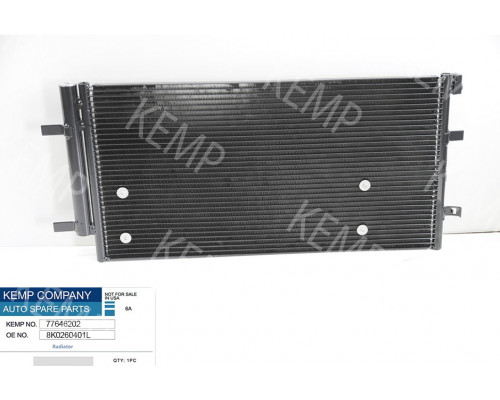 Радіатор кондиціонера  Audi A4 A5 A6 A7 Q5 08г.->674*334  (з осушувачем)