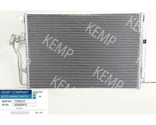 Радіатор кондиціонера VW Crafter 06-> 672*460