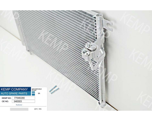 Радіатор кондиціонера KIA Rio 05-11 533 x 360 x 16 mm