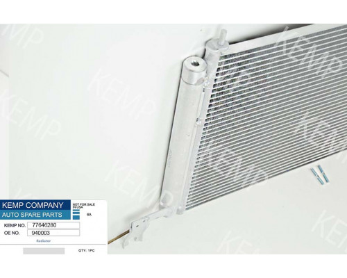 Радіатор кондиціонера KIA Rio 05-11 533 x 360 x 16 mm