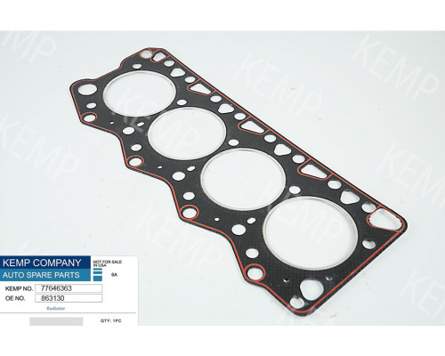 Прокладка ГБЦ 1,5мм Jumper/Ducato/Movano/Boxer 2.8