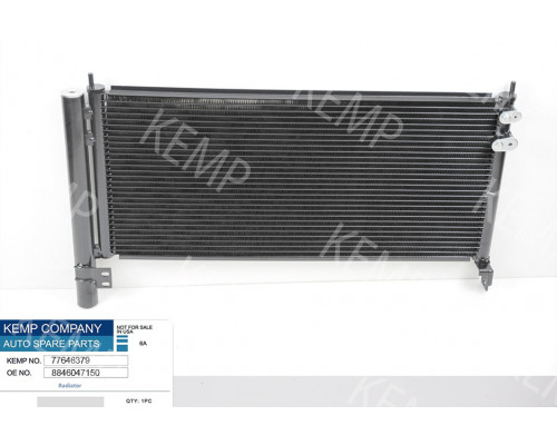 Радіатор кондиціонера Toyota Prius 09-15 TOYOTA AURIS (E15#) (07-) 1.8 HYBRID