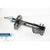 Амортизатор передній Citroen Nemo Fiat Fiorino Qubo Peugeot Bipper  08-> L
