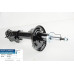 Амортизатор передній Citroen Nemo Fiat Fiorino Qubo Peugeot Bipper  08-> L