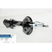 Амортизатор передній Citroen Nemo Fiat Fiorino Qubo Peugeot Bipper  08-> R