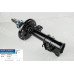 Амортизатор передній Citroen Nemo Fiat Fiorino Qubo Peugeot Bipper  08-> R