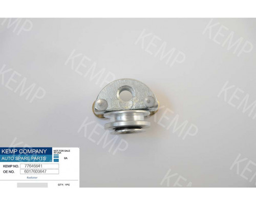 Кронштейн зсувної двері Mercedes 207-410 (601;602) верхній ремкомплект