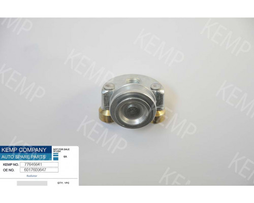 Кронштейн зсувної двері Mercedes 207-410 (601;602) верхній ремкомплект