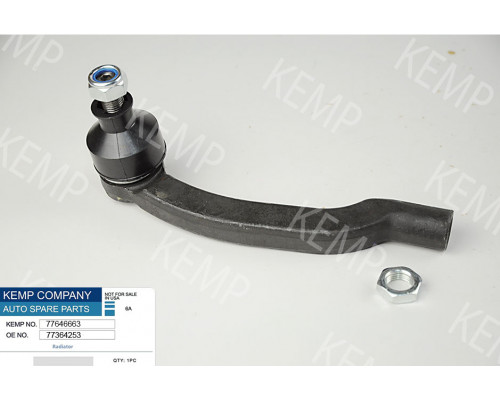 Наконечник рульової тяги Peugeot Boxer Citroen Jumper  Fiat Ducato L 06->
