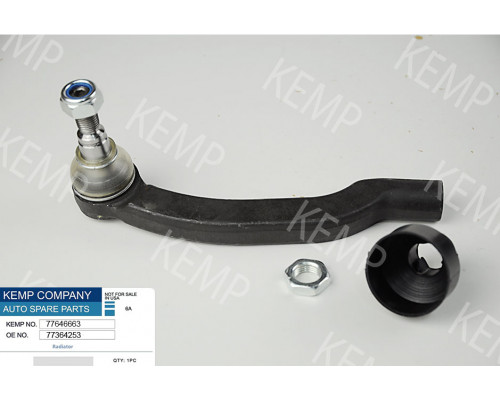 Наконечник рульової тяги Peugeot Boxer Citroen Jumper  Fiat Ducato L 06->