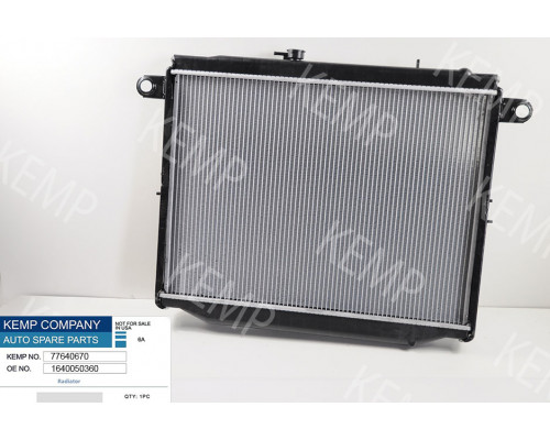 Радіатор Toyota Land Cruiser 100 98-07 510 x 698 x 48 mm плоскі соти