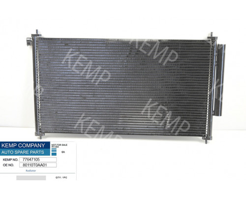 Радіатор кондиціонера Honda CR-V (RM) 12->
