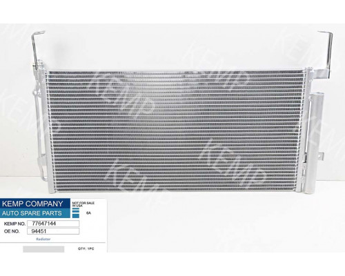 Радіатор кондиціонера Hyundai Santa Fe 00-05 705 x 345 x 20 mm