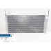 Радіатор кондиціонера Hyundai Santa Fe 00-05 705 x 345 x 20 mm