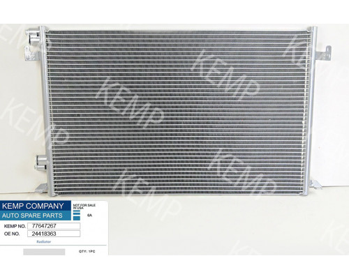 Радіатор кондиціонера Opel Vectra C Signum 1.9-2.2DTI CDTI 05-> 660*411