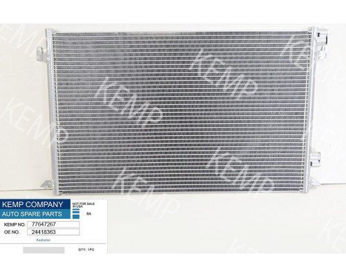 Радіатор кондиціонера Opel Vectra C Signum 1.9-2.2DTI CDTI 05-> 660*411