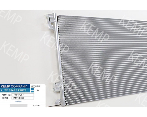 Радіатор кондиціонера Opel Vectra C Signum 1.9-2.2DTI CDTI 05-> 660*411