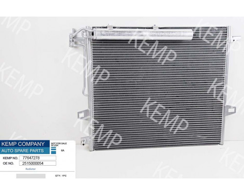 Радіатор кондиціонера Mercedes GL;M;R-Class W164;251 570*530