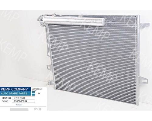 Радіатор кондиціонера Mercedes GL;M;R-Class W164;251 570*530