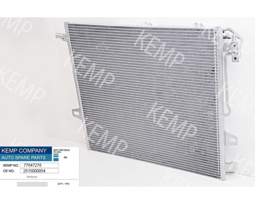 Радіатор кондиціонера Mercedes GL;M;R-Class W164;251 570*530