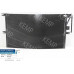 Радіатор кондиціонера Opel Vectra B 1.6- 2.2 16V  610*368
