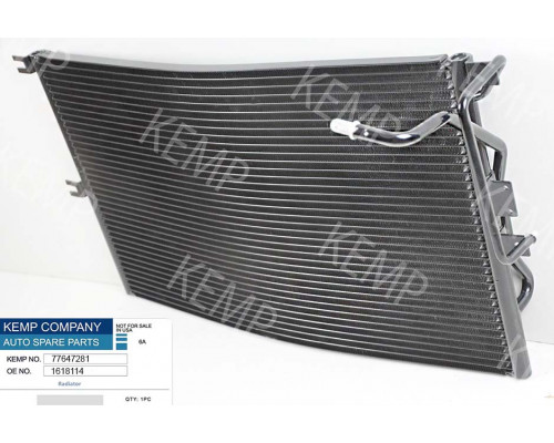 Радіатор кондиціонера Opel Vectra B 1.6- 2.2 16V  610*368