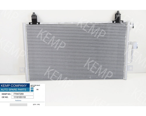 Радіатор кондиціонера Chery Tiggo 698*400