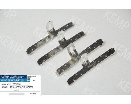 Пружинка колодок (антидрижання )VW/Audi W Passat,Golf -88