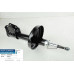 Амортизатор передній Renault Clio 2 98-> 52mm