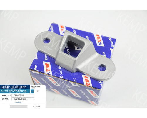 Фіксатор задньої двері Peugeot Boxer/Citroen Jumper/Fiat Ducato