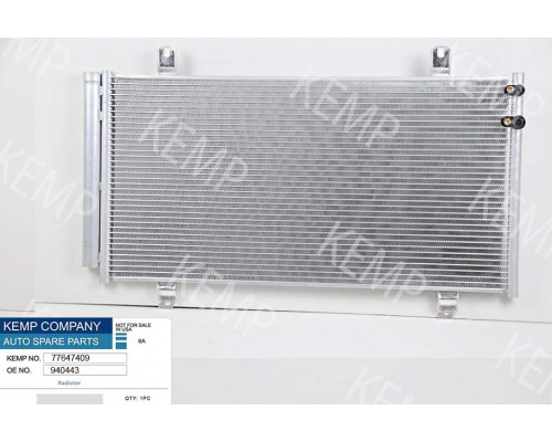 Радіатор кондиціонера Toyota Camry (V50)  12->