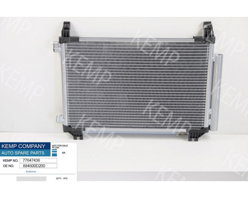 Радіатор кондиціонера TOYOTA YARIS / ECHO III (#P130) (10-)