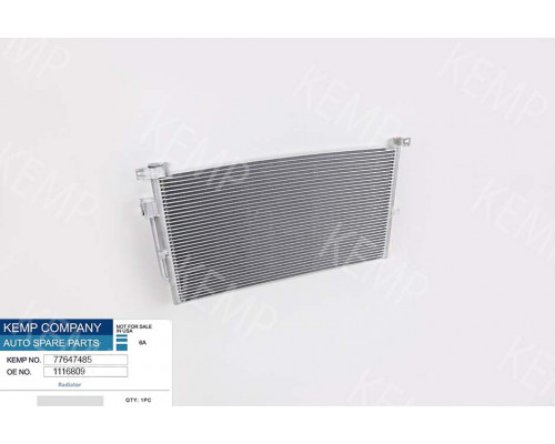 Радіатор кондиціонера Ford Mondeo 00-07 665*361(без осушувача)