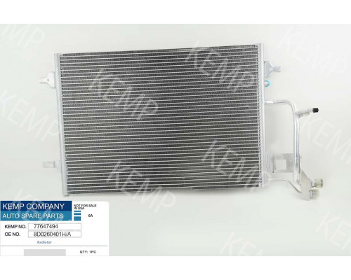 Радіатор кондиціонера  Audi A4 94-01г.615*421(без осушувача)