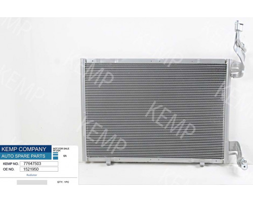 Радіатор кондиціонера Ford Fiesta 6 1.6CDTI 540*358