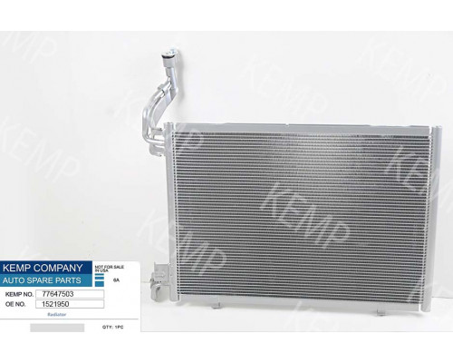 Радіатор кондиціонера Ford Fiesta 6 1.6CDTI 540*358