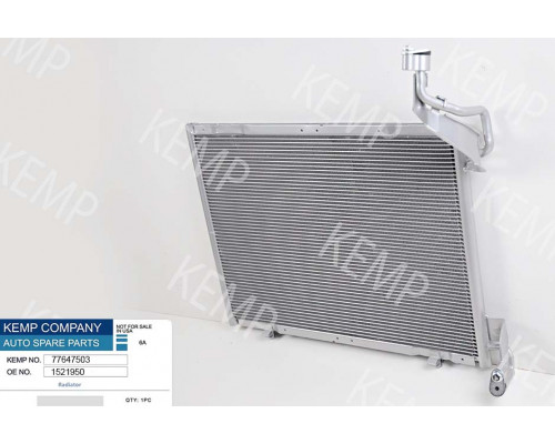 Радіатор кондиціонера Ford Fiesta 6 1.6CDTI 540*358