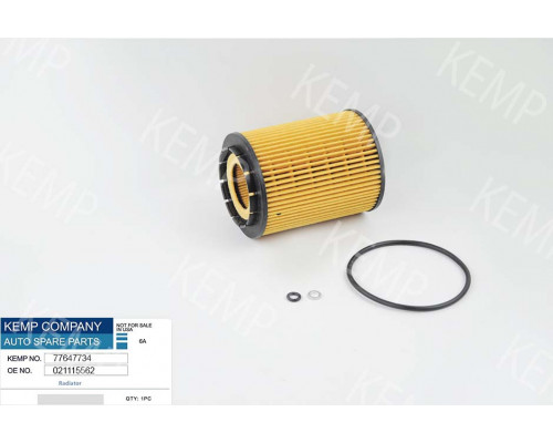 Фільтр масла VW2,8VR6 2,9VR (вставка)