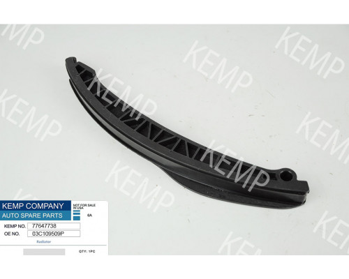 Заспокійник ланцюга VW Audi Skoda 1.2-1.4 1.4TSI TFSI 08->