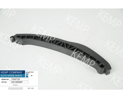 Заспокійник ланцюга VW Audi Skoda 1.2-1.4 1.4TSI TFSI 08->