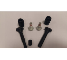 KEMP Направляюча заднього супорта (ремкомплект) MBSprinter 509-519,06 0004230663