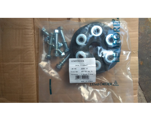 KEMP Муфта еластична кардана MB W202 W210 2.0-3.0