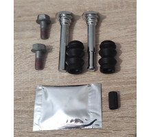 KEMP Направляюча заднього супорта (ремкомплект) Ford Transit 00 1371391