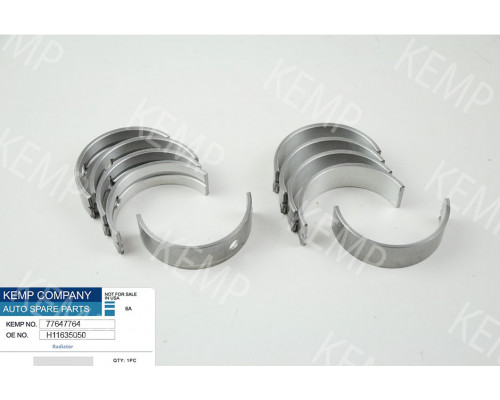 Вкладиші коренні Ford 2.0 DOHC +0.50